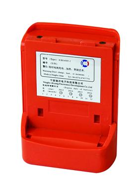 LTB-3 R2 SP3300 AXIS-50 3CR14505-2双向无线电池带CCS证书 橙色