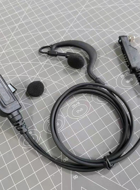 数字对讲机PH690 PH660 PH600耳机耳挂式 耳机线 耳麦