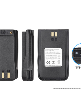 AT-878UV 878PRO AT-878plus对讲机电池电板QB-44HL锂电TYPE-C