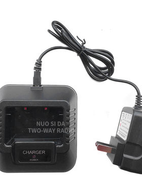 宝峰UV-5R对讲机充电器宝锋BF-UV5R ABCE充电器座 UV6R充电器
