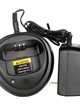 GP3688 GP3188 P3688 CP200d DEP450数字对讲机充电器WPLN4137BR