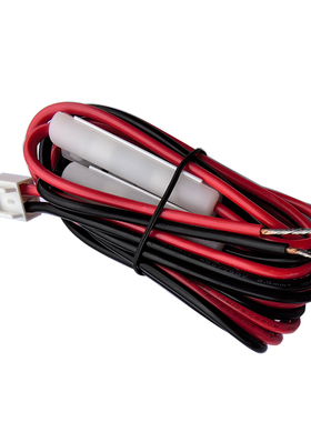 适合MD780/TM600/MD610 MD650电源线建伍TK-868G/TK768G车载台