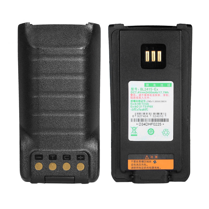 PD980Ex电池防爆对讲机电池BL2415-Ex 对讲机配件2400mAh