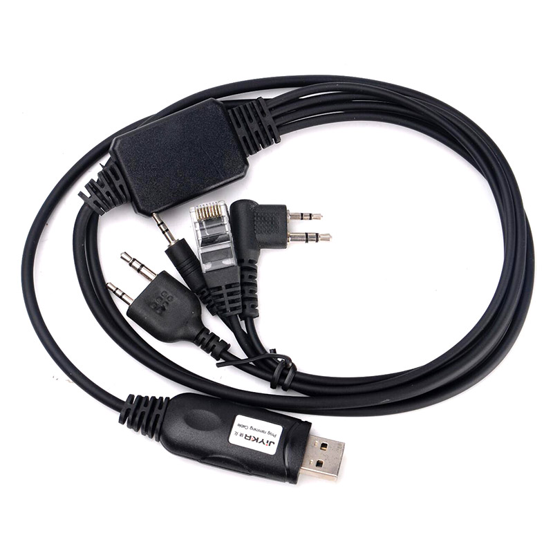 适配通用对讲机写频线 4合1 USB口 四合一 多功能写频线