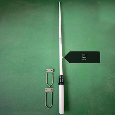 船用海事甚高频船舶玻璃钢天线车载台对讲机中继台棒子VHF/UHF