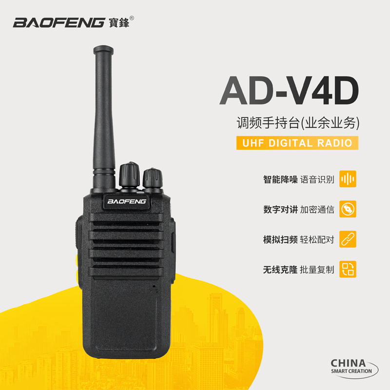 潮流精品,品质保证