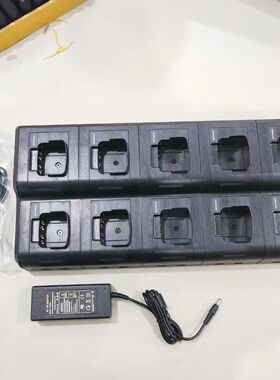 GP328D XIR P8268 P6600 DP4400e GP338D+多路充智能联排充电器