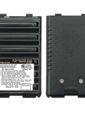 FNB-V57AIS对讲机电池HX370SAS防爆电池1250mAh VX414IS 424IS