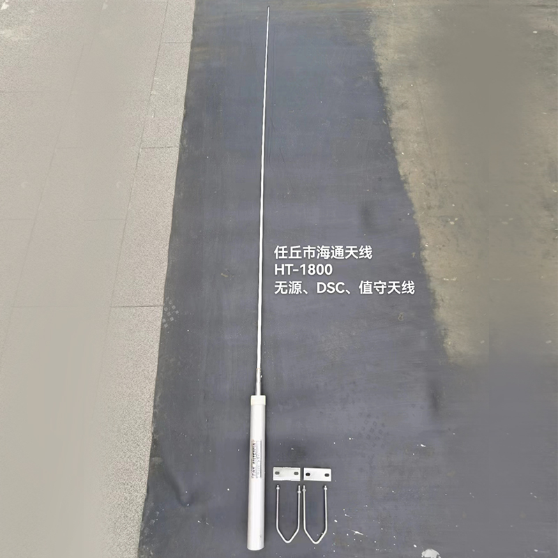 船用中高频MF/HF船舶DSC单边SRG-1150 M801 30MHz HT-1800值守