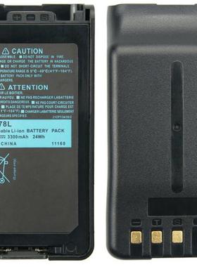 对讲机电池KNB-78L锂电3200mAh TK3160/3148/3178/NX220配件电池