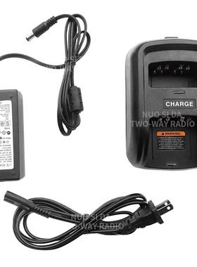GP338充电器GP360 GP388 GP344 HT1250对讲机双路充电器HTN9000C