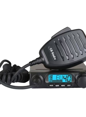 CB-M5台机27MHz-39MHz短波电台对讲船用船舶短波CB机渔船车载台