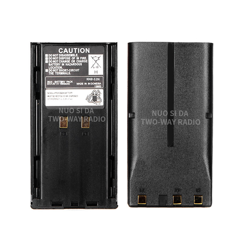 TK480对讲机电板TK430电池TK280/TK380对讲机电池KNB-52N