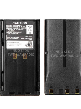 TK480对讲机电板TK430电池TK280/TK380对讲机电池KNB-52N