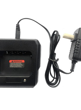 mag one适配C51 C52 C59 VZ-10 VZ-12 VZ-18威泰克斯V318充电器