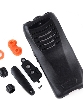 NX340数字对讲机壳子NX240对讲机面壳外壳配件+旋钮对讲机维修