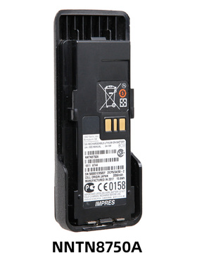 数字对讲机电池GP328D+ APX2000 APX4000H NNTN8750A电池