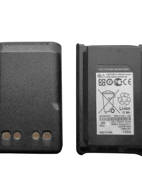 对讲机电池FNB-V132Li锂电池2600mAh VX231 VX228 VX230