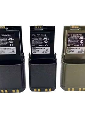 APX6000 APX7000 APX8000对讲机电池impres功能PMNN4487A TYPE-C