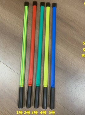 CS野战战术对讲机高增益双段折叠天线宝锋UV5R 9R泉盛K6 UV2plus