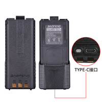 宝锋对讲机电池UV-5R加长锂电板3800mah UV5RE BL-5L TYPE-C充电