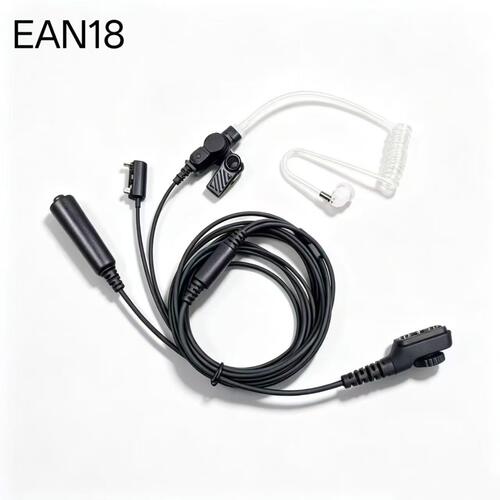 PD700 PD780G PD980 PT560H PT580H对讲机空气导管耳机线EAN18
