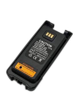 TYT特易通MD-2017对讲机电池 md2017电池 2200mAh LB-75L
