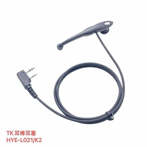 LO21耳棒耳塞式对讲机耳机BF-888S UV5R UV82泉盛UV-K5 UV-K6