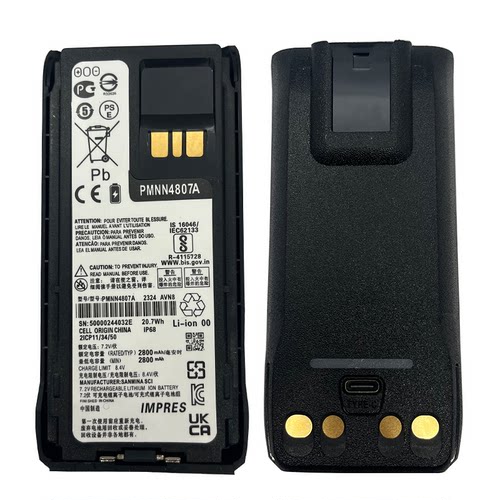 R7对讲机电池加厚电板2800mAh R7电池PMNN4807A TYPE-C直充口