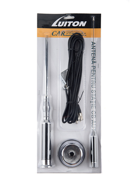 CB机天线船舶26-39MHz船用港口车载台高频天线增强天线高增益天线