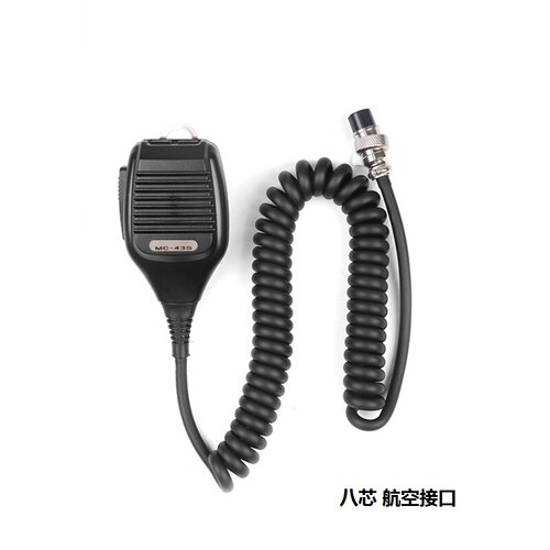 MC-43S话咪肩咪话筒喊话器适配建伍TM231 TM-241 TM-261A TM-461A
