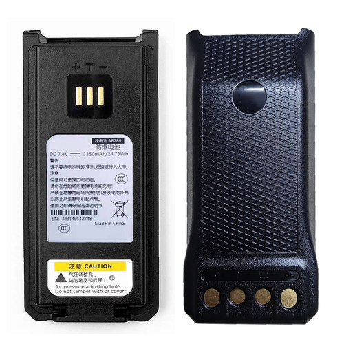 PH790EX防爆对讲机电池AB780防爆电池PH700EX电池3350mAh