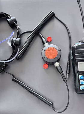 Recent瑞森RS-35ME船用防爆对讲机消防喉骨传导防爆空气导管耳机