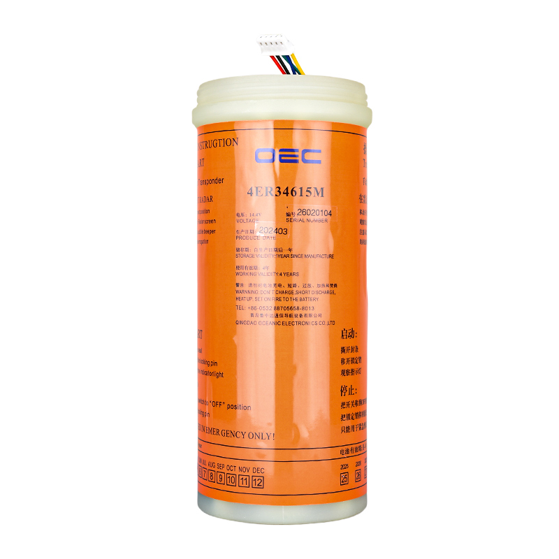 JOTRON TRON SART X-96978 雷达应答器电池 4ER34615M 带CCS证书
