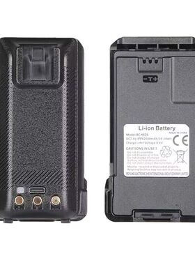 宝锋UV-K6对讲机电池UV-K61 K62电板TYPE-C直充BC-K626 2600mAh