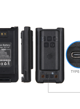 宝锋UV9RPro UV9RPlus防水对讲机加厚电池Type-C直充手台T57 ERA