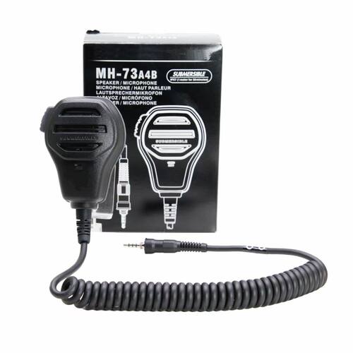 对讲机手咪VX-6R/VX7R/HX380/HX400话咪手持麦克风MH-73A4B手咪
