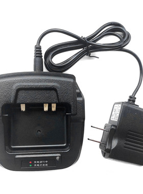 AnyTone自由通AT288PLUS充电器AT-289PLUS对讲机充电器 QBC-42L