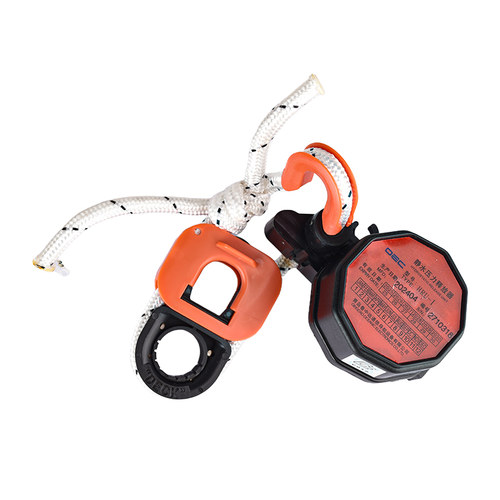 HRU-IR船用救生筏静水压力释放器卫星紧急应急无线电示位标释放器