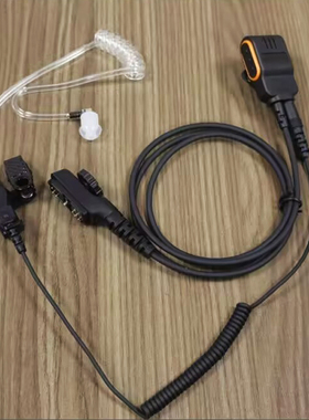 PD780 PD700 PD785 PT580 580H对讲机耳麦空气导管耳机