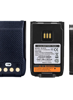 对讲机电池PD500 PD560 PD600 PD660 PD680 BL2010电板TYPE-C充电