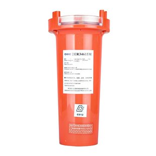 搜救雷达应答器飞通FT9500 FT501电池2ER34615M带CCS证书