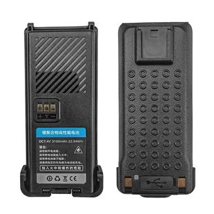 森海克斯SHX-8900公网双模手持对讲机电池Type-C充电3100毫安