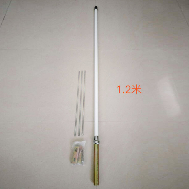 HZT 1.2米玻璃钢天线 UV双段 车台对讲机/中继台 棒子 基地天线