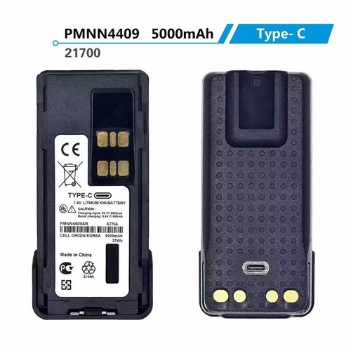 对讲机电池XIR P8668 GP328D 8608锂电池PMNN4409 TYPE-C 5000mAh