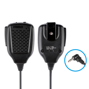 手机3.5mm针话咪滔滔对讲南山对讲手咪自带应急充电宝功能1000mAh