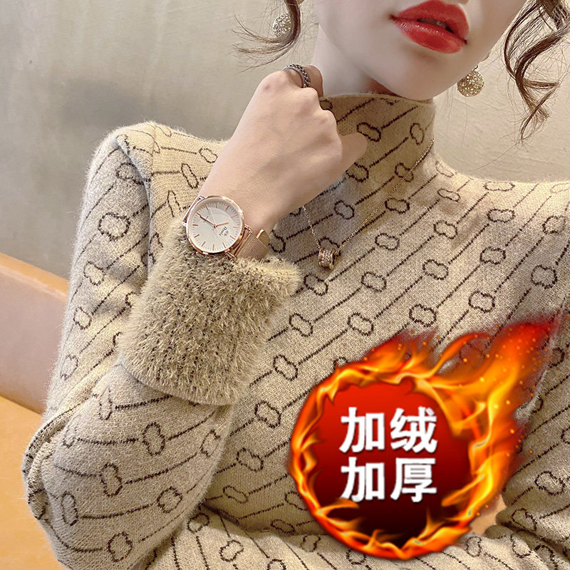 半高领一体绒毛衣女打底衫洋气2025年新款秋冬爆款加绒加厚内搭,女装/女士精品,毛衣,淘宝优惠券,粉丝福利购,淘宝优惠卷
