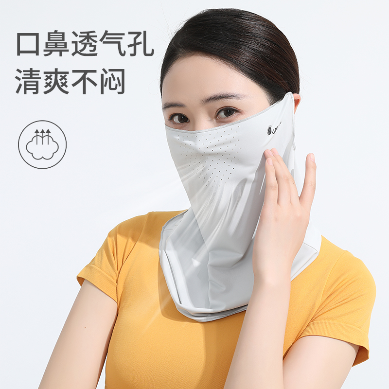 面罩女夏薄款冰丝防晒口罩