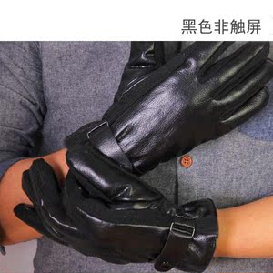 9.9元包邮 FLLF 皮手套男冬季保暖 手套