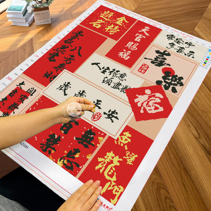 优质品牌售后无忧工具齐全七天退换